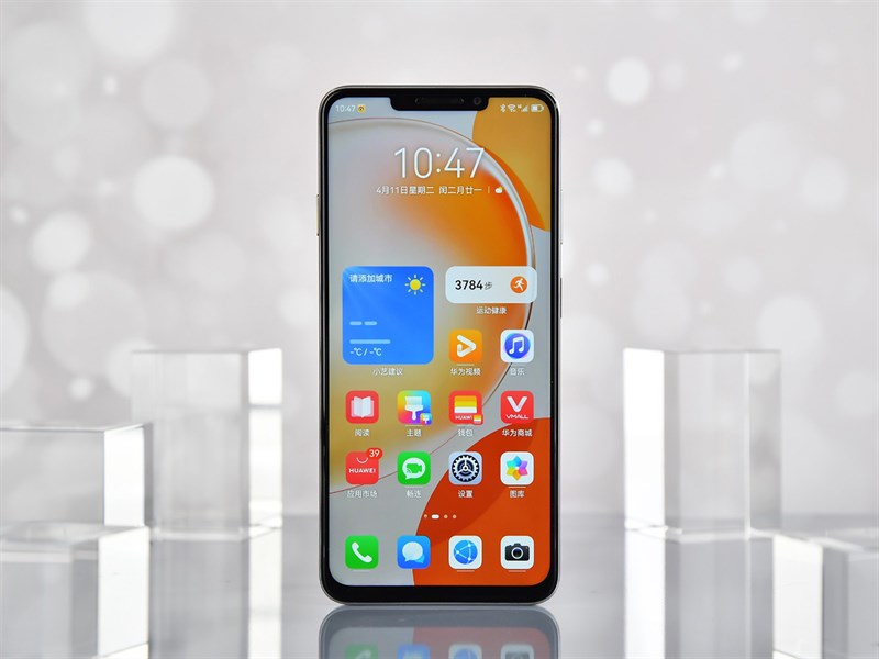 Màn hình Huawei Enjoy 60X có kích thước lớn 6.95 inch và được thiết kế dạng tai thỏ quen thuộc Màn hình Huawei Enjoy 60X có kích thước lớn 6.95 inch và được thiết kế dạng tai thỏ quen thuộc