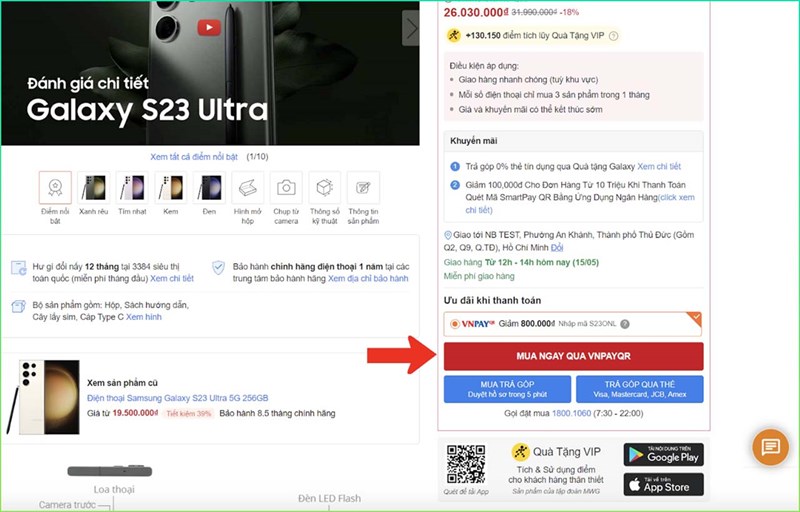 Thanh toán VNPay giảm liền tay 800K khi mua Galaxy S23 series, quá hời!