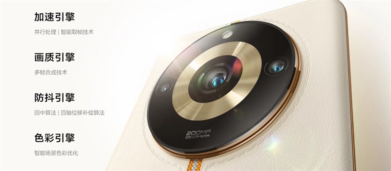 Đặc biệt phiên bản realme 11 Pro+ có camera chính lên tới 200 MP