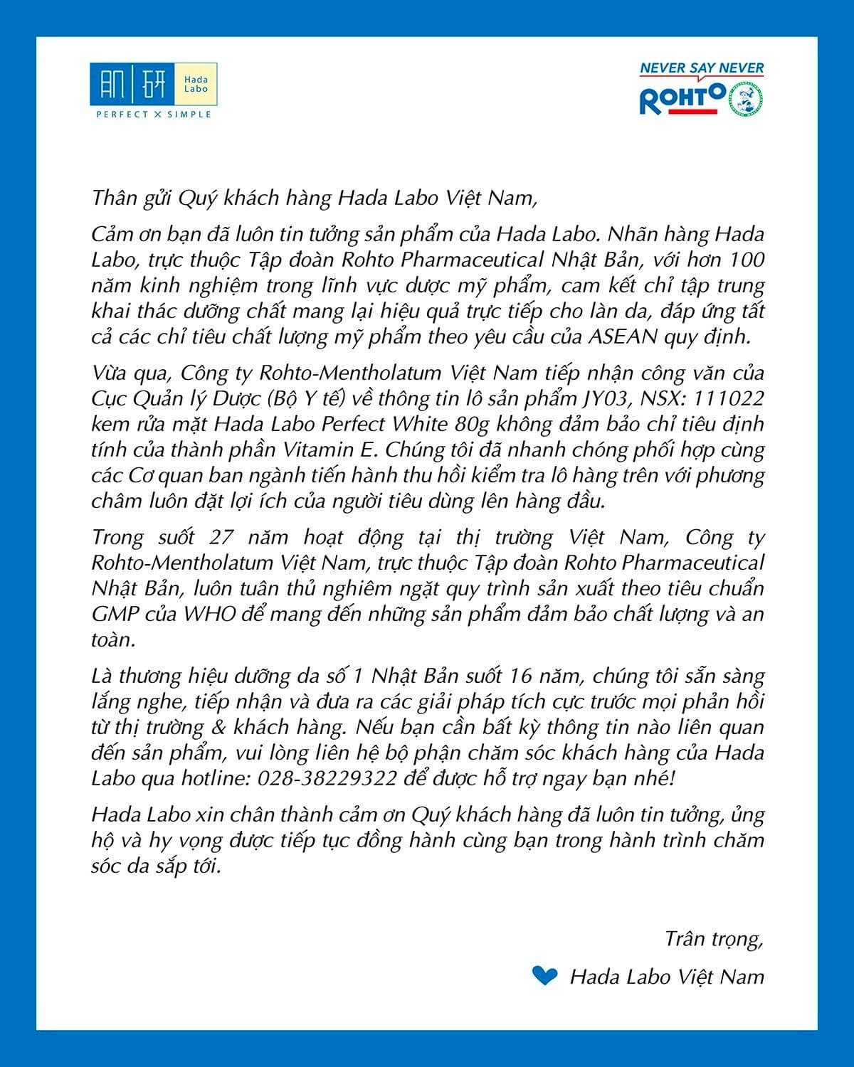 Thông báo từ nhãn hàng Hada Labo về sản phẩm kem rửa mặt tại Việt Nam