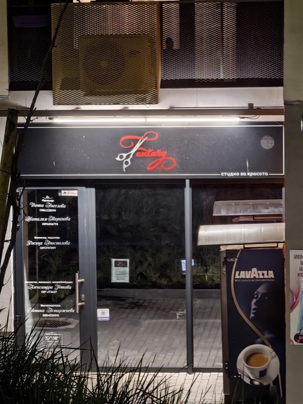 Ảnh chụp đêm zoom 5X