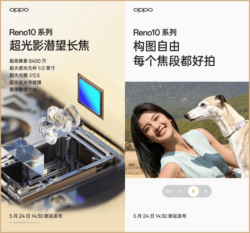 OPPO Reno10 Pro Plus sẽ có camera chính 64 MP và khả năng zoom xa