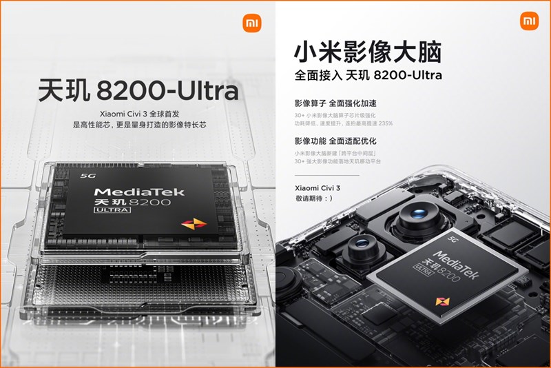 Xiaomi CIVI 3 được hãng xác nhận dùng chip tùy chỉnh Dimensity 8200-Ultra 5G