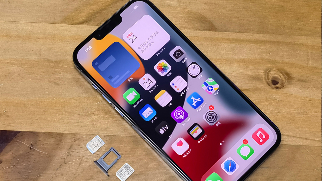 Nên mua iPhone Lock hay iPhone Quốc tế khi có sim ghép 4G mới?