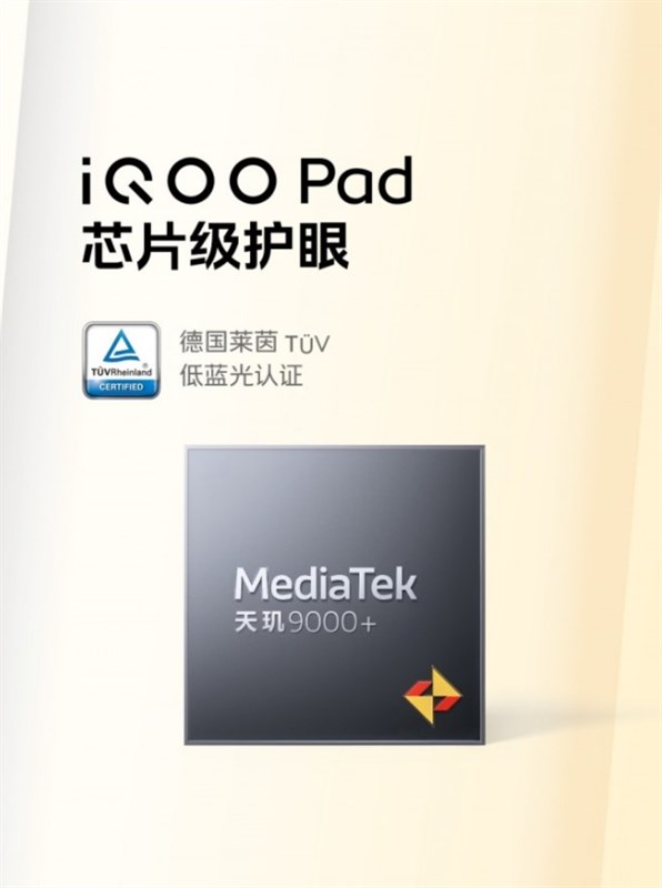 Vi xử lý được trang bị trên iQOO Pad