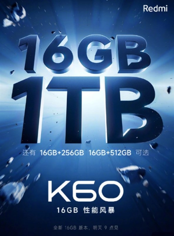 Redmi trình làng phiên bản bộ nhớ Redmi trình làng phiên bản bộ nhớ