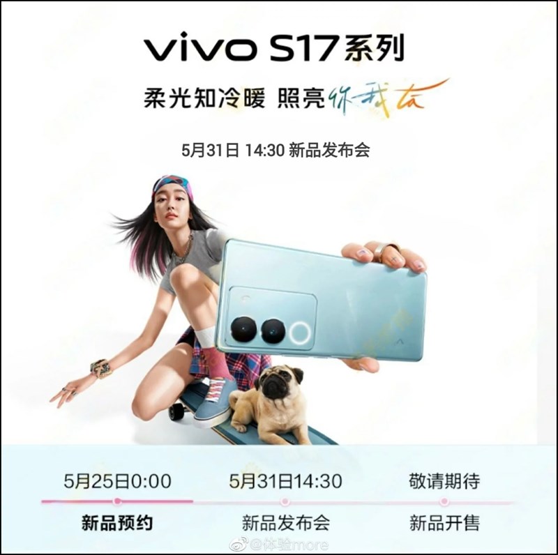 Bộ đôi Vivo S17 và Vivo S17 sẽ ra mắt chính thức vào ngày 31/5 tại Trung Quốc