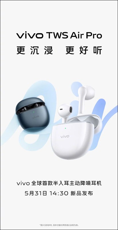 Vivo TWS Air Pro sẽ ra mắt vào ngày 31/05 cùng với dòng sản phẩm Vivo S17