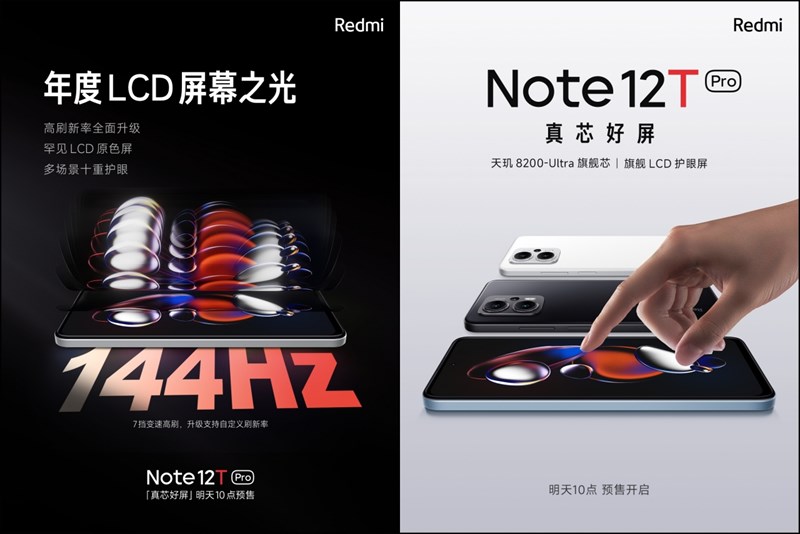 Redmi Note 12T Pro được hãng xác nhận thông số màn hình và chip xử lý