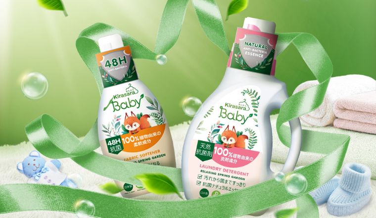 Kirasara Baby - Nước giặt và nước xả vải kháng khuẩn từ Nhật Bản