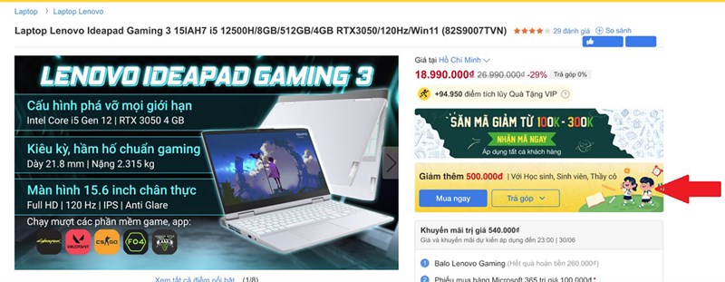 Mùa tựu trường: Ưu đãi giảm tiền cho HS-SV, giáo viên khi mua laptop sớm