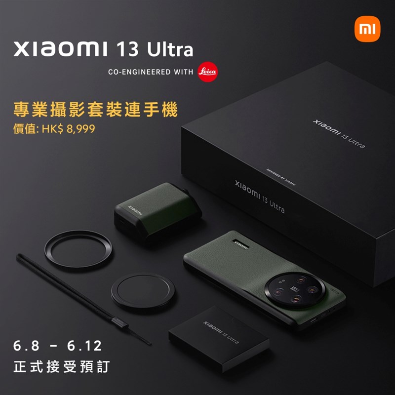 Xiaomi 13 Ultra ra mắt ở Hồng Kông