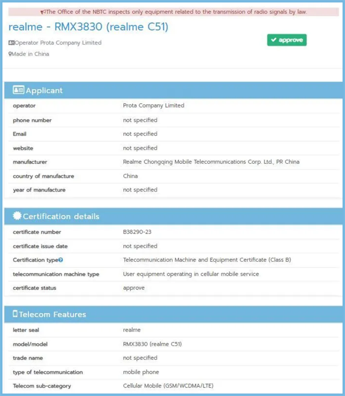 realme C51 đạt chứng nhận NBTC
