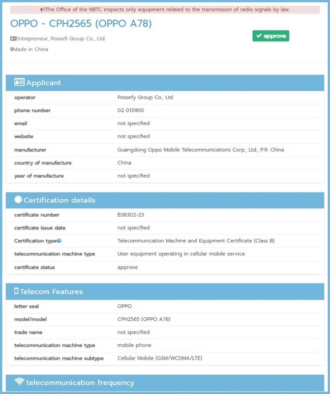 OPPO A78 5G đạt chứng nhận NBTC