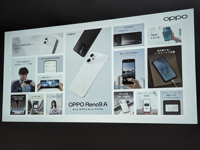OPPO Reno9 A sở hữu bộ cấu hình tốt cho một thiết bị tầm trung