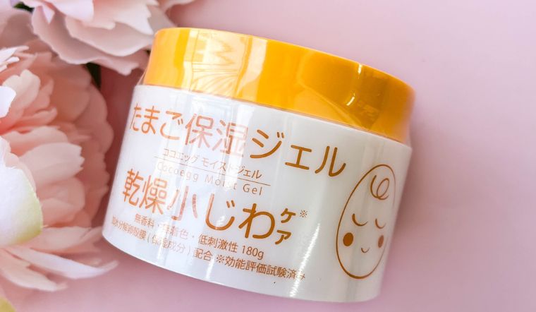 Review chi tiết gel dưỡng ẩm Cocoegg ngăn ngừa lão hóa