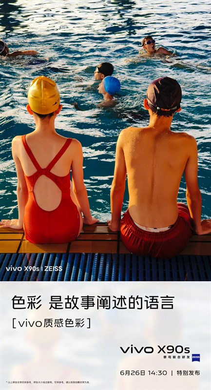 Ngày ra mắt cùng hình chụp từ camera Vivo X90s lộ diện khiến fan đứng ngồi không yên