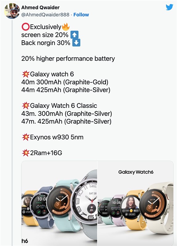 Galaxy Watch5