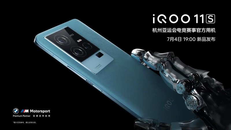 iQOO 11S có chip Snapdragon 8 Gen 2 nâng cấp