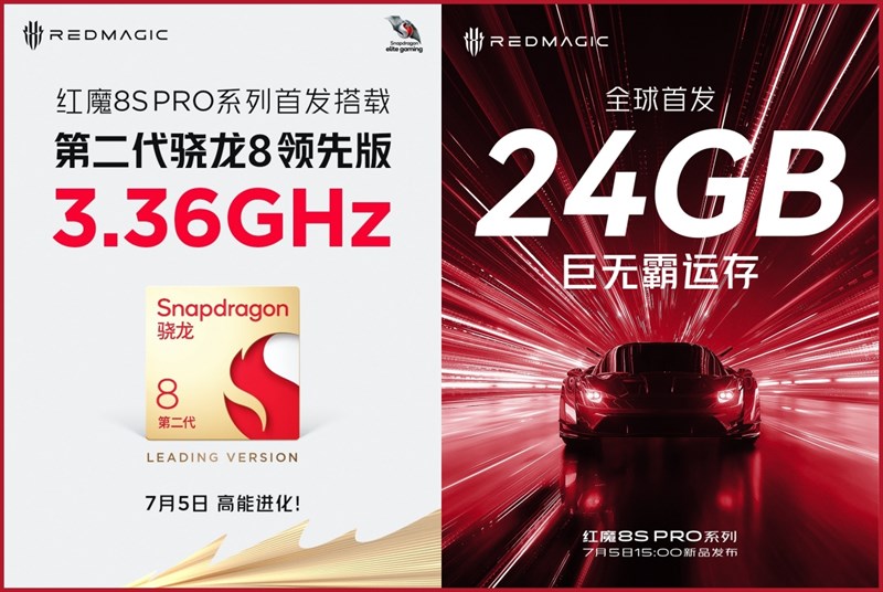 Red Magic 8S Pro được hãng xác nhận thông tin chip và RAM