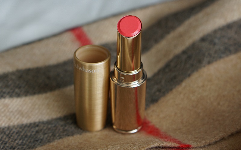 Son Hermes Poppy Lip Shine