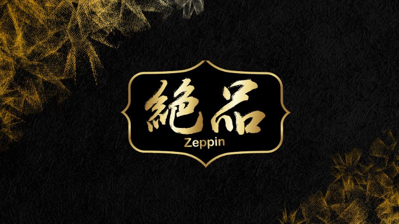 Đôi nét về thương hiệu mì Zeppin