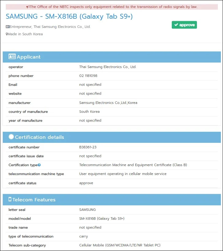 Chứng nhận NBTC của mẫu Galaxy Tab S9+
