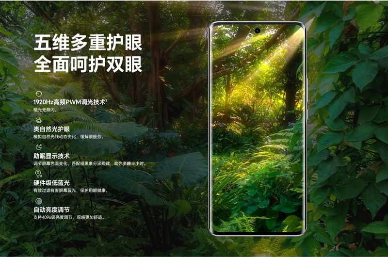 Honor X50 sở hữu màn hình AMOLED 6.6 inch với tần số quét lên tới 140 Hz