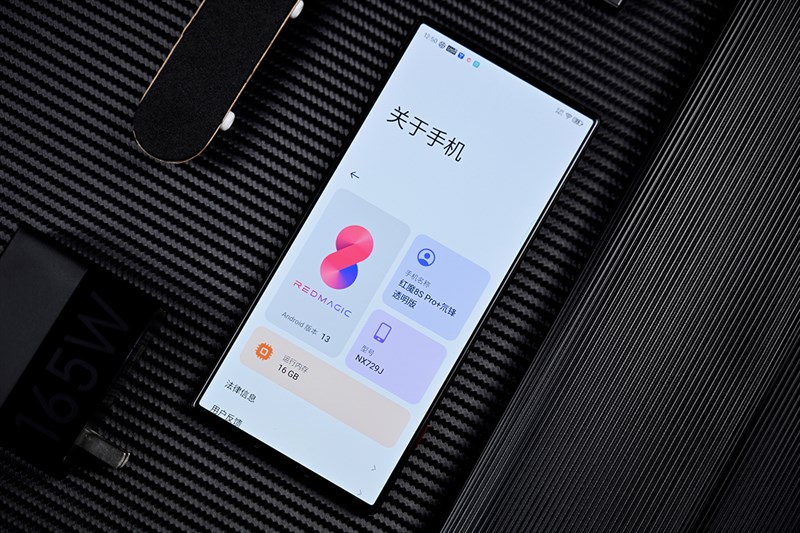 Nubia Red Magic 8S Pro+ còn sở hữu bộ cấu hình cực khủng