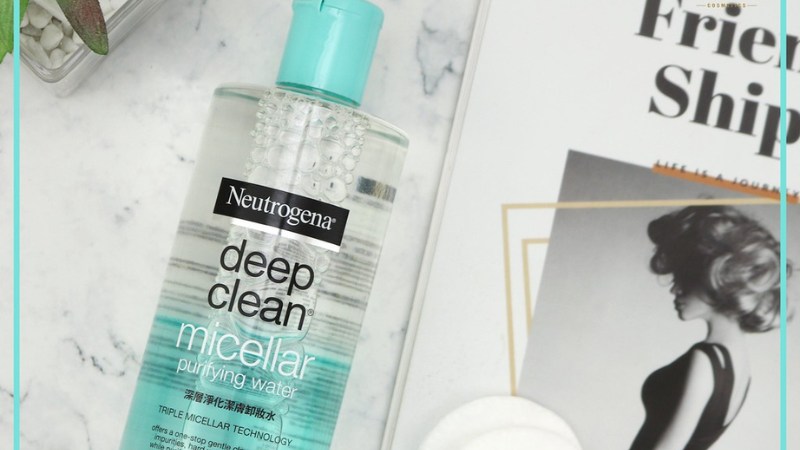 Ưu điểm, nhược điểm nước tẩy trang Neutrogena Deep Clean