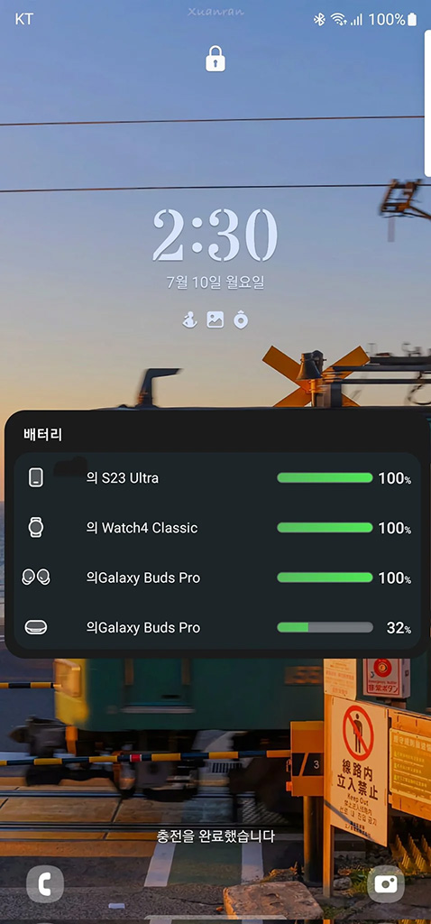 Các widget màn hình khoá trên One UI 6.0 sẽ được nâng cấp