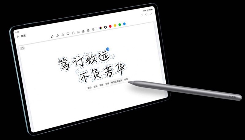 MagicPad 13 được trang bị chip Snapdragon 888