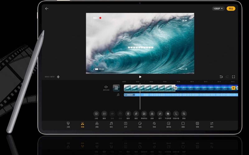 MagicPad 13 còn được trang bị bút cảm ứng Honor Magic Pencil 3 