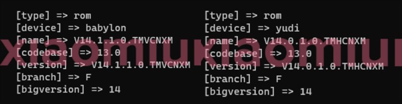 Các thông tin liên quan tới firmware của Xiaomi MIX Fold 3 và Xiaomi Pad 6 Max
