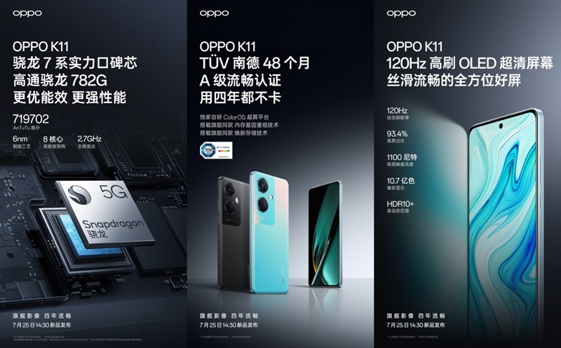 OPPO xác nhận OPPO K11 5G dùng chip Snapdragon 782G