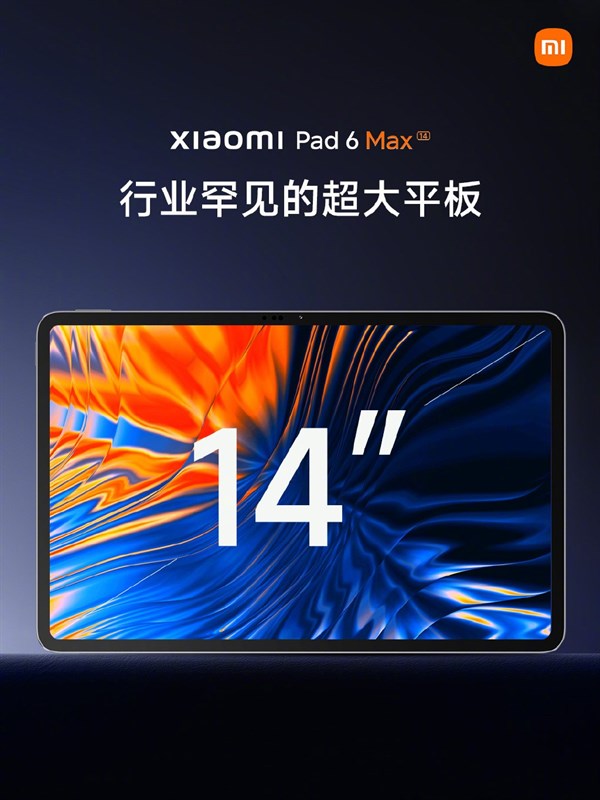 Xiaomi Pad 6 Max sở hữu màn hình với kích thước lên đến 14 inch. Nguồn: Xiaomi. Xiaomi Pad 6 Max sở hữu màn hình với kích thước lên đến 14 inch. Nguồn: Xiaomi.