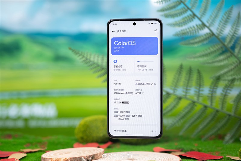 OPPO K11 5G sở hữu bộ cấu hình tốt trong tầm giá