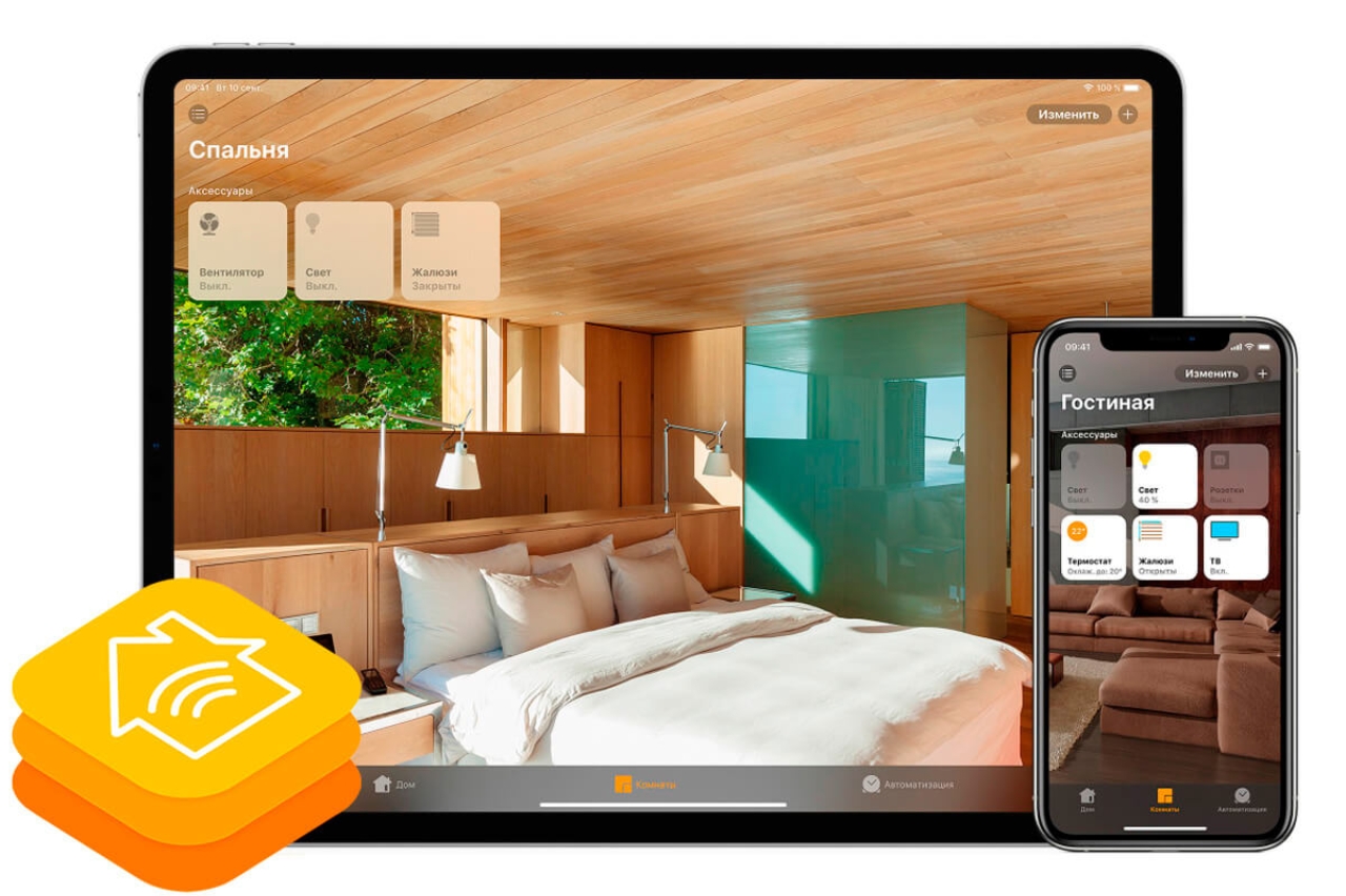 apple homekit là gì