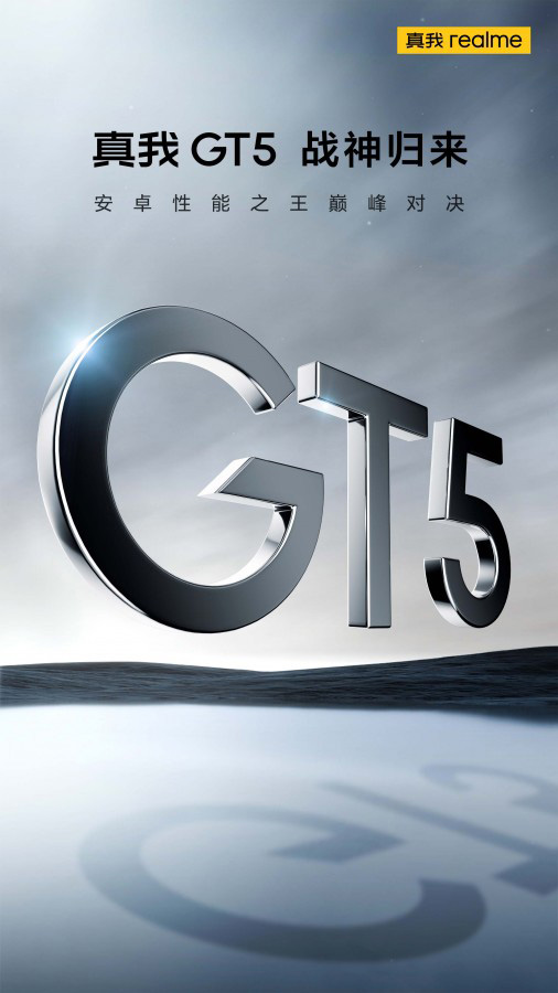 Poster ra mắt của realme GT5