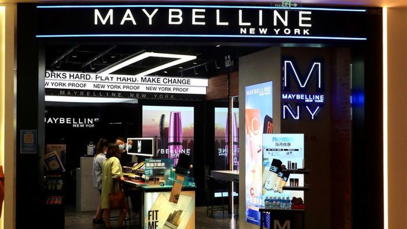 Đôi nét về thương hiệu Maybelline