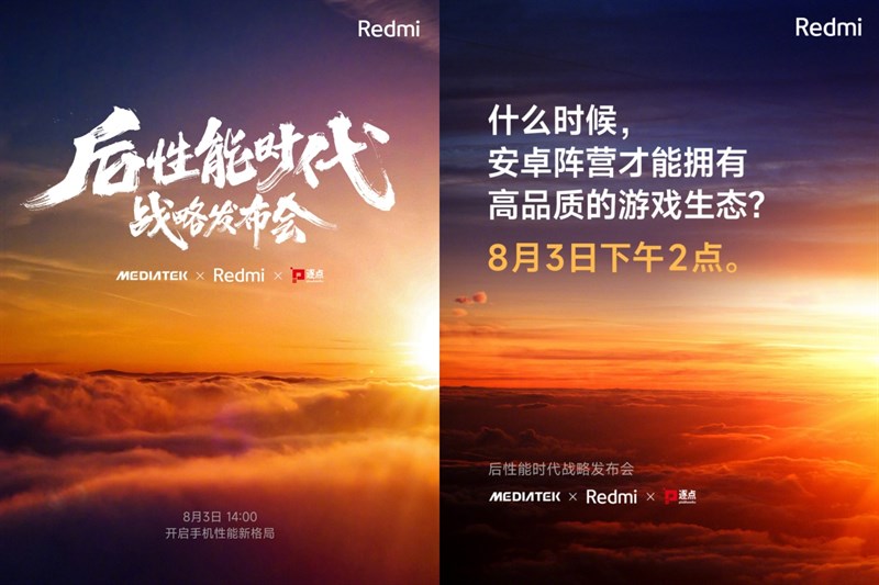 Redmi xác nhận tổ chức sự kiện ra mắt sản phẩm mới vào ngày 3/8/2023