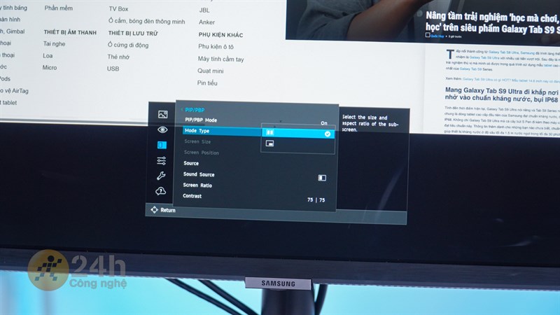 Tính năng rất thú vị của Samsung ViewFinity S8 là PIP
