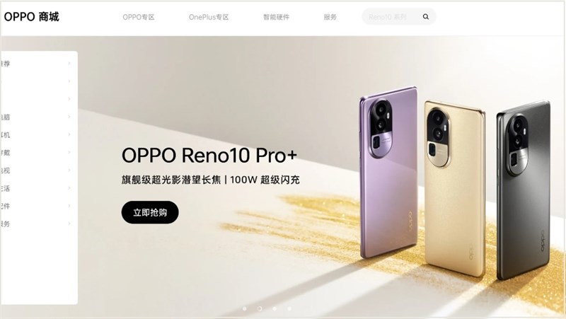 Logo trên website OPPO không còn màu xanh Logo trên website OPPO không còn màu xanh