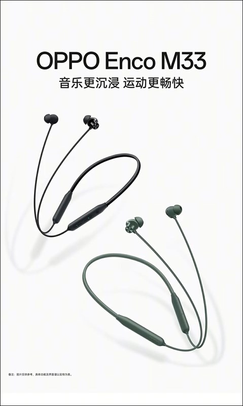 OPPO Enco M33 OPPO Enco M33
