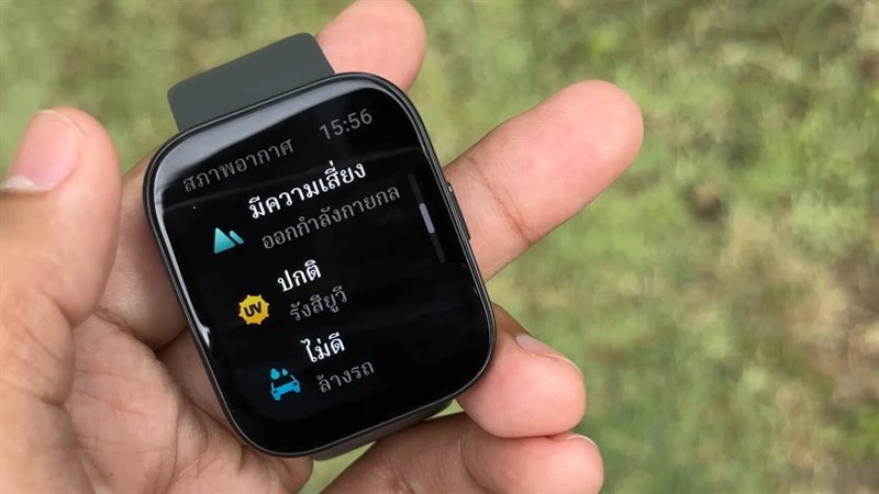 Trên tay Amazfit Bip 5