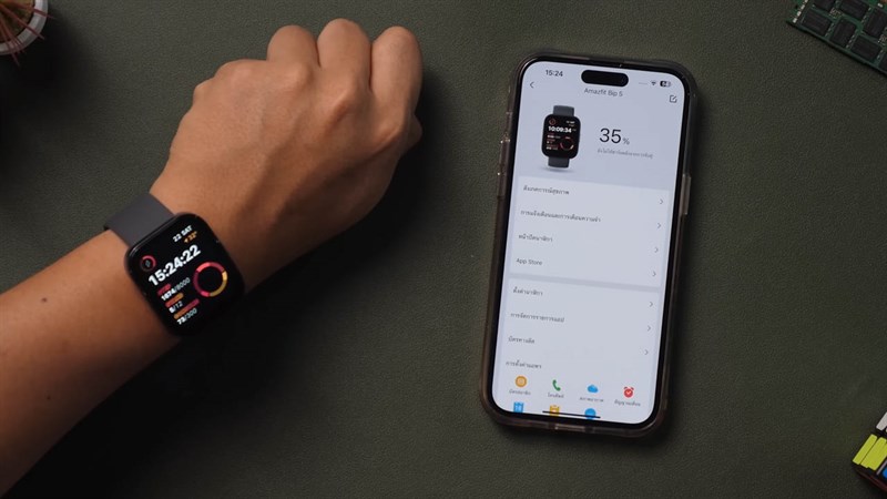 Trên tay Amazfit Bip 5