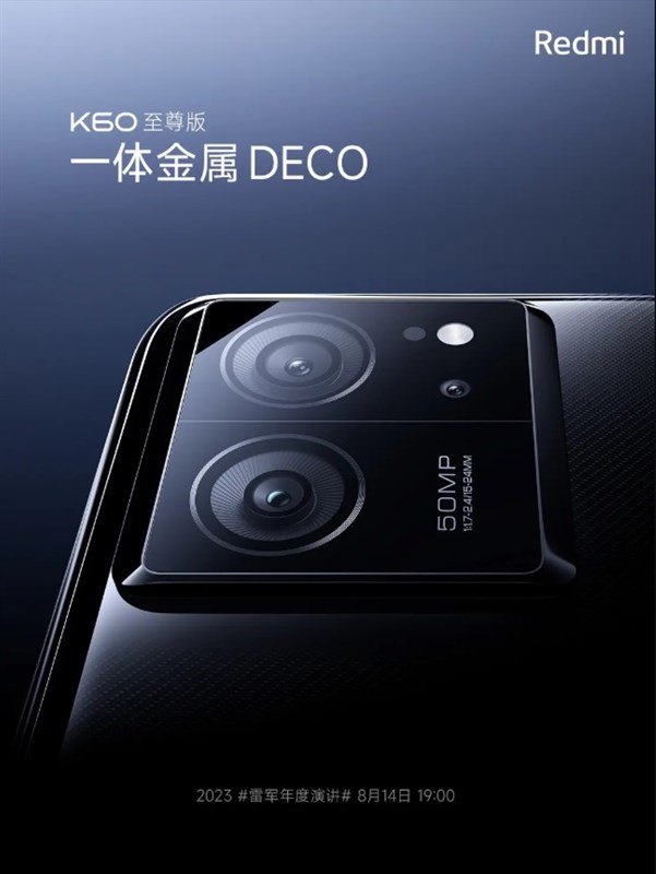 Thiết kế cụm camera sau trên Redmi K60 Ultra