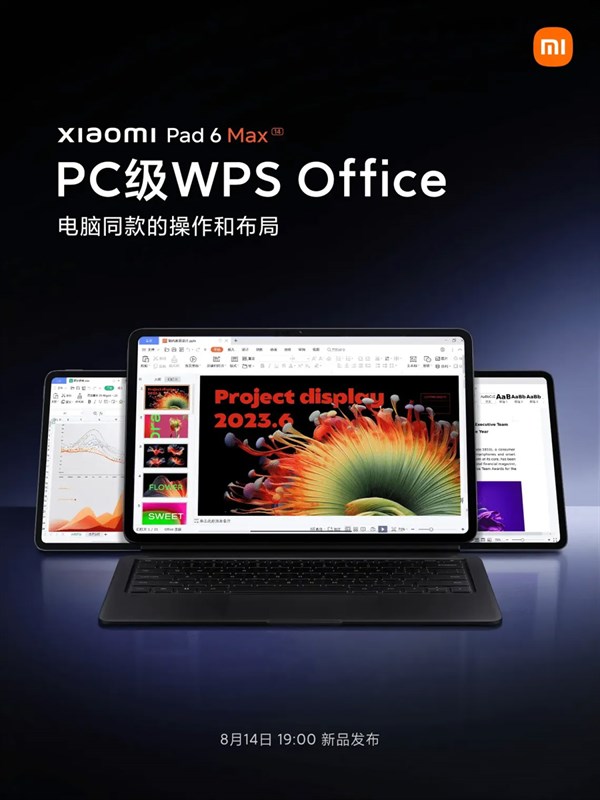 Việc mang ứng dụng WPS dành riêng cho PC lên Xiaomi Pad 6 Max mang lại cho người dùng trải nghiệm trơn tru nhất Việc mang ứng dụng WPS dành riêng cho PC lên Xiaomi Pad 6 Max mang lại cho người dùng trải nghiệm trơn tru nhất
