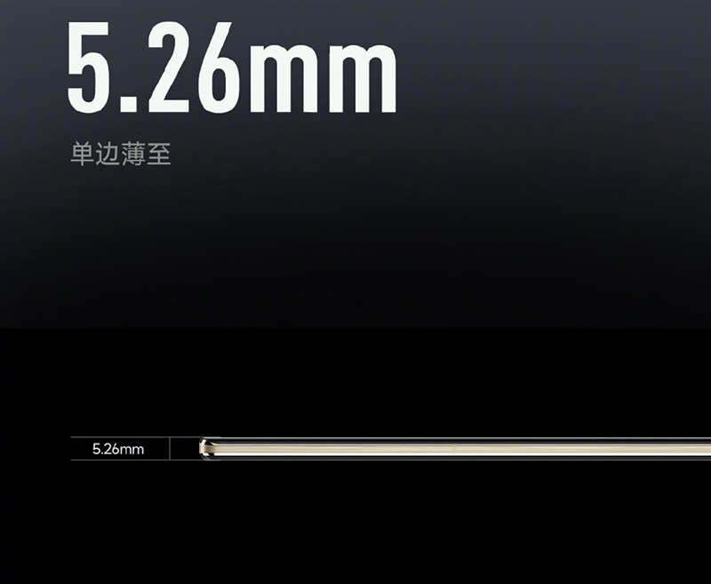 Xiaomi MIX Fold 3 chỉ có độ dày là 5.26 mm khi mở Xiaomi MIX Fold 3 chỉ có độ dày là 5.26 mm khi mở