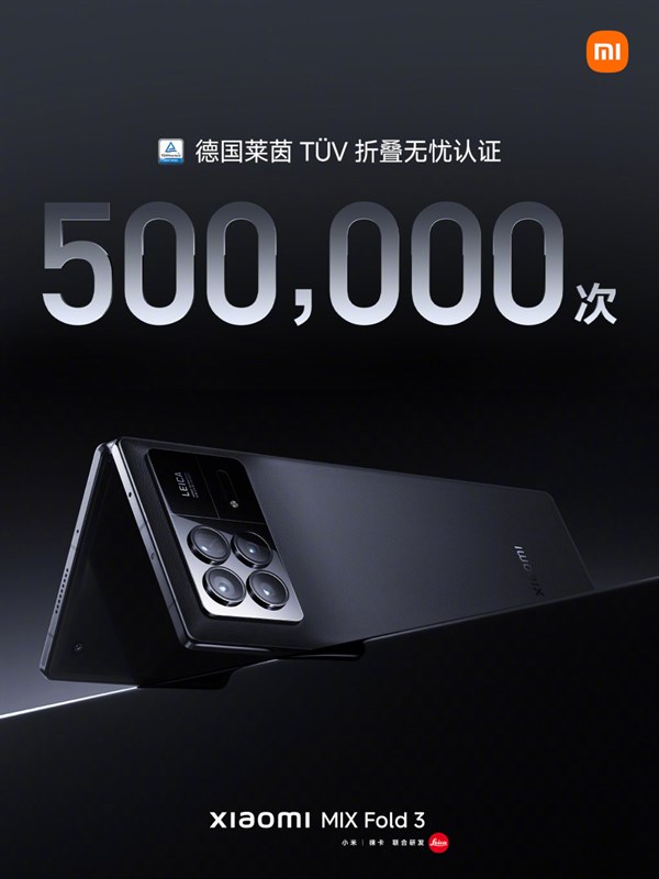 Xiaomi MIX Fold 3 ra mắt: Bản lề mới cực bền, cấu hình thuộc hàng TOP Xiaomi MIX Fold 3 ra mắt: Bản lề mới cực bền, cấu hình thuộc hàng TOP